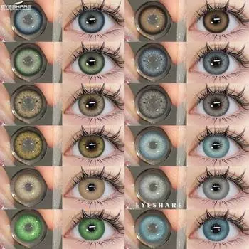 Цветные контактные линзы EYESHARE Небесно-голубые линзы для очков Коричневые линзы натурального цвета Светло-серые линзы Коричневые линзы для очков 1 пара 0