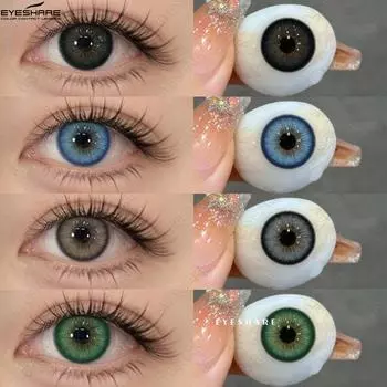 Цветные контактные линзы EYESHARE Последняя модель Черные линзы Фиолетово-серые контактные линзы Зеленые линзы Макияж Коричневые линзы 1 пара 0