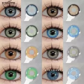 Цветные контактные линзы EYESHARE, сапфировые линзы для очков, небесно-голубые контактные линзы, коричневые линзы, серые контактные линзы натурального цвета, 1 пара 0