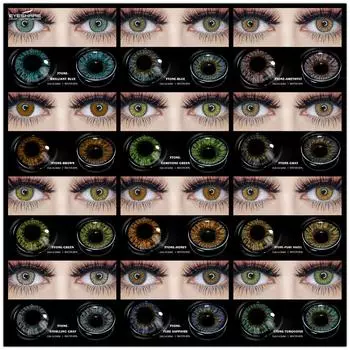 Цветные контактные линзы