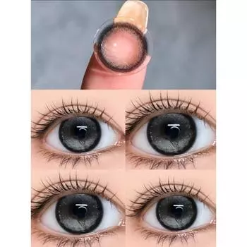 MillCreek 2 шт. цветные контактные линзы 14,2 мм коричневые черные мягкие контактные линзы с градуировкой срок использования 1 год 0.00 чёрный