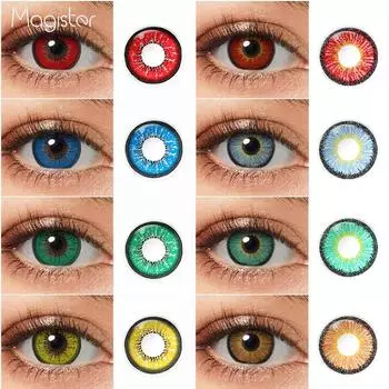 Цветные контактные линзы на Хэллоуин синий