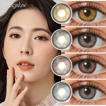 Цветные контактные линзы Magister для глаз Цветные контактные линзы серии Iris Мягкие линзы Серые косметические линзы для больших глаз Модные линзы
