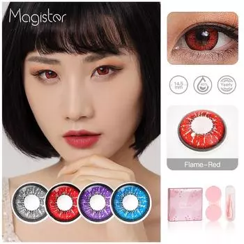 Контактные линзы Magister Color для глаз, 1 пара, годовые цветные линзы для глаз, косметика для глаз, цветные линзы, линзы 14,0 мм 14.0mm