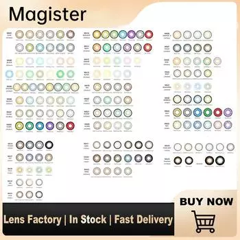 Цветные контактные линзы Magister для глаз, мягкие цветные контактные линзы, красивые цветные линзы для учеников 14.0MM-3Color
