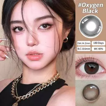 Цветные контактные линзы MrsH 14.2MM 1 пара/2 шт 6 месяцев использования макияж мягкие контактные линзы с футляром Oxygen