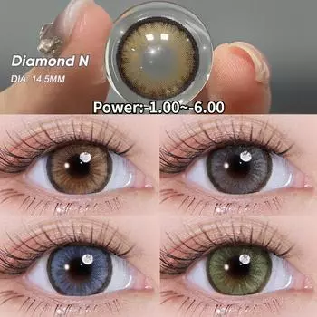 Цветные контактные линзы с диоптриями Diamond Eye Lens Линзы для близорукости для зрения (-1,00~-6,00) Цветные линзы по рецепту Контакты 0.00 коричневый