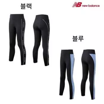Цветные леггинсы с высокой талией New Balance W nbnsa2W232 black/70