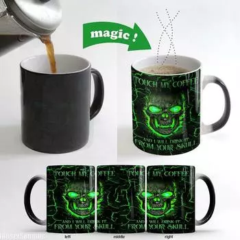 Цветные меняющие чашки кружка Touch My Coffee Mug 11 унций 3D огненный череп черная керамическая кружка для кофе подарочная кружка на Хэллоуин геймер муж чашка для чая 301-400ml фиолетовый