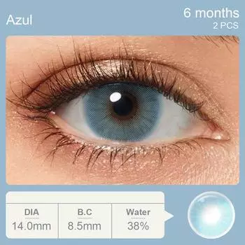 Цветные мягкие линзы без диоптрий, 1 пара S2-7