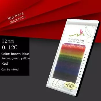 Цветные накладные ресницы толщиной 0,10 для создания красивого макияжа и густого наращивания ресниц 6 colors 0.10 C curl 8mm