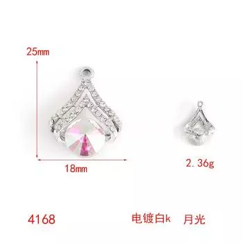 Цветные прозрачные стразы DIY сплав ювелирные изделия аксессуары бриллиантовое сердце браслет ожерелье кулон любовь кулон