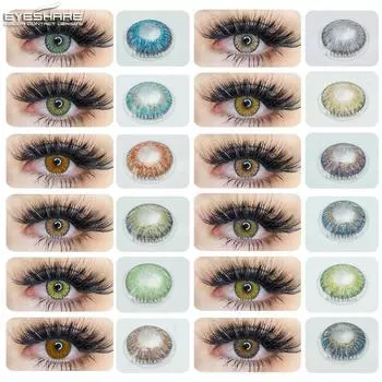 Цветные смягчающие контактные линзы EYESHARE, 1 пара, цветные контактные линзы серии 3TONE, косметические контактные линзы для глаз, ежегодное использование