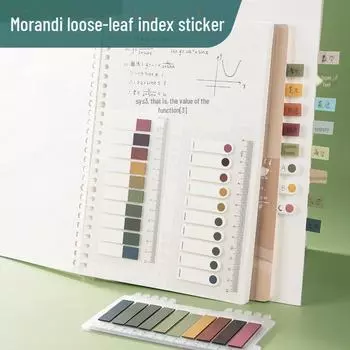 Цветные стикеры Моранди: Маленький, свежий, пригодный для записи, листовой ПЭТ-материал для классификации ключевых знаков