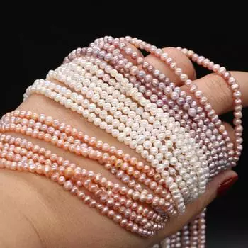 Цветные жемчужины 3-3,5 мм овальные бусины для изготовления ювелирных изделий своими руками браслет серьги ожерелье аксессуар 3-3.5mm белый