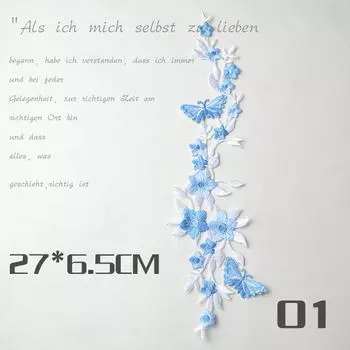 Цветочная аппликация для одежды, вышивка, наклейка, железная ткань для шитья, сделай сам One Size