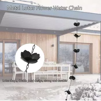 Цветочная дождевая цепь Железные цветочные чашки Дождевая цепь для желобов Дренаж карнизов Уличные украшения Регулируемая дождевая ловушка чёрный