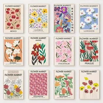 Цветочная картина на холсте, абстрактное искусство, цветочный рынок, принт, скандинавский плакат, стиль, настенная картина для гостиной, украшение дома 21*30cm