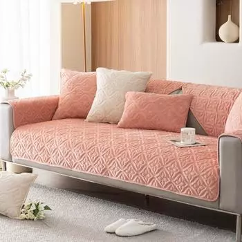 Цветочная модная диванная подушка, нескользящий чехол для дивана, полотенце, осенне-зимняя подушка для дивана на четыре сезона 70x70