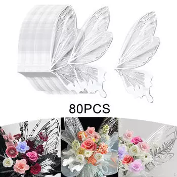 Цветочная упаковочная бумага с крыльями бабочки для торжеств золотистый