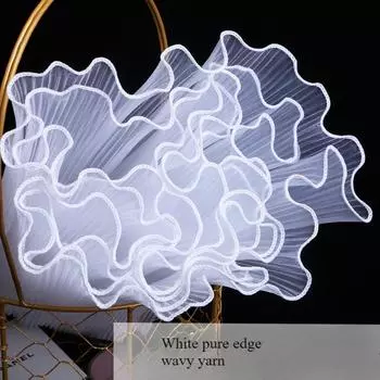 Цветочная упаковочная бумага, ширина 28 см, длина 4 метра, для подарков на праздники, сетка с перламутровыми волнами, оформление краев цветочных композиций для букетов