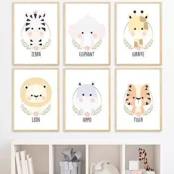 Цветочная зебра, слон, жираф, животное, детская настенная живопись, постер, печать на холсте, вырезанная картина, скандинавский декор для детской спальни 21cm30cm NoFrame