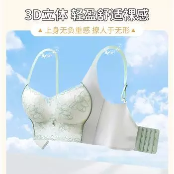 Цветочное ощущение моря Тип регулировки Функциональное обслуживание Сборка сбоку Нижнее белье для груди Женское кружево без стального кольца Маленькая грудь собирается 32/70AB (upper thin and lower thick)