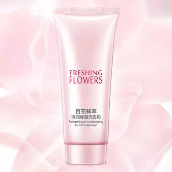 Цветочное восстановление, увлажняющее очищающее средство для ухода за кожей, отбеливающее, осветляющее лечение кожи, питательное против старения