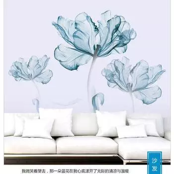 Цветочные наклейки Гостиная Стена Фон Наклейки На Стены Спальня Комната Стены Украшения Наклейки Обои Самоклеящиеся Наклейки