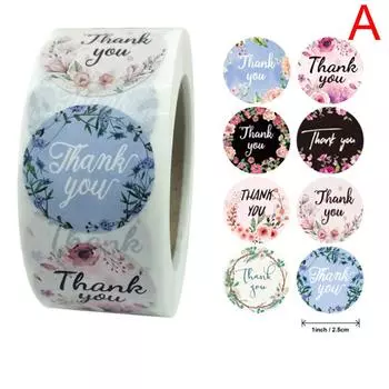 Цветочные наклейки «Спасибо» Этикетки Подарочная упаковка Наклейки День рождения Свадьба