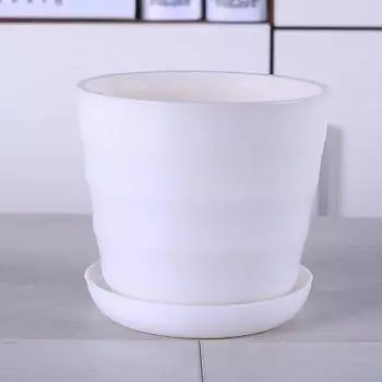 Цветочный горшок гибкий круглый современный кашпо со съемным поддоном для садоводства офиса балкона оранжевый L L слоновая кость