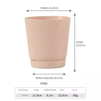 Цветочный горшок со съемным дном Легкий материал Светло-голубой Товары для дома Дышащий цветочный горшок Дышащий цветочный горшок