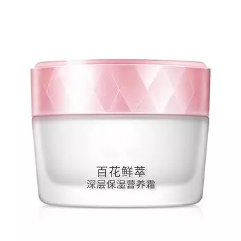 Цветочный крем для лица увлажняющий 50 г средство по уходу за кожей