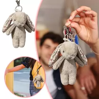 Цветочный кулон-брелок плюшевая кукла 14 см One Size коричневый