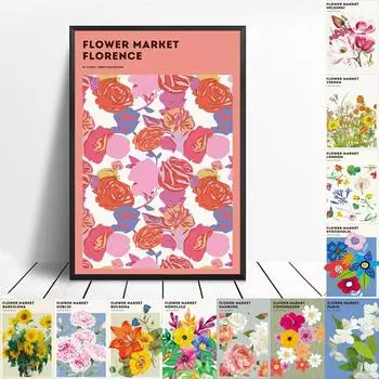 Цветочный магазин, вывеска, плакаты и принты, подарок флориста, цветочный рынок, город Париж, Токио, Копенгаген, Болонья, холст, картина, декор 21x30cm No Frame