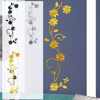 Цветочный ротанговый акриловый зеркальный настенный клей Трехмерный настенный клей Гостиная Крыльцо Спальня Фоновый настенный декор Зеркальный клей One Size чёрный