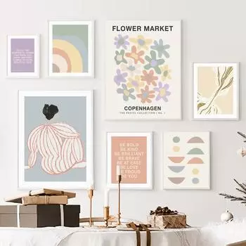 Цветочный рынок Кривая девушка Радуга Абстрактные постеры Печать холст картины скандинавские настенные художественные картины для гостиной домашний декор 21X30cm No Frame