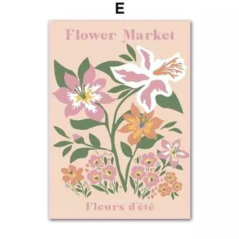 Цветочный рынок Лимон Апельсин Персик Фрукты Постеры и Принты Настенное искусство Холст Живопись Отель Кафе Картинки Интерьер Комната Домашний декор 21cm30cm NoFrame