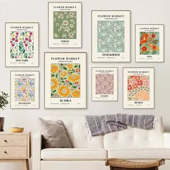Цветочный рынок, настенная живопись на холсте, Матисс, городские цветы, постер, скандинавский интерьер гостиной, декор для коридора, картина, домашняя фреска 21x30cm No Framed