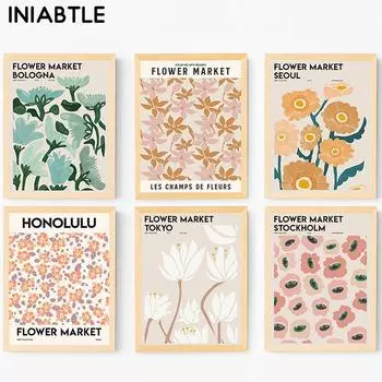 Цветочный рынок, настенное искусство, плакат с принтом растений, ботаническая абстрактная картина на холсте, скандинавская современная картина для гостиной, домашний декор 21cm30cm NoFrame