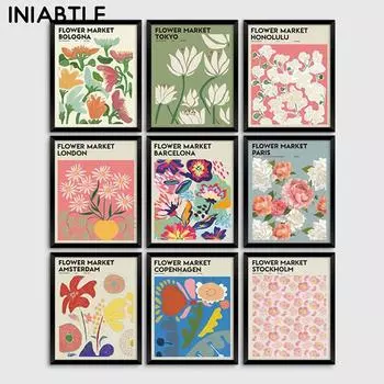 Цветочный рынок, плакат с принтом, винтажное ботаническое растение, холст, картина, абстрактное настенное искусство, скандинавская картина для гостиной, домашний декор 21cm30cm NoFrame