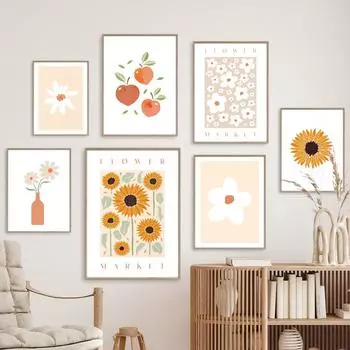 Цветочный рынок Подсолнух Апельсин Персик Ваза Абстракция Бохо Постер Печать Холст Картина Скандинавское настенное искусство Гостиная Домашний декор 21X30cm No Frame