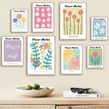 Цветочный рынок в форме цветка с цитатой, абстрактные постеры на скандинавскую тему и принты, настенная живопись на холсте, настенные картины для декора гостиной 21cm30cm NoFrame