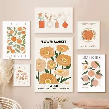 Цветочный рынок, ваза с листьями, персики, апельсины, фрукты, цитаты, постеры и принты, настенная живопись на холсте для гостиной, декоративные фотографии A4 21X30cm No Framed