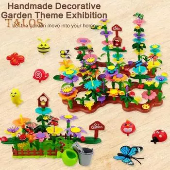 Цветочный сад Строительный набор Цветочные строительные блоки Игрушечный набор Обучающий набор цветочных строительных блоков для детей дошкольного возраста Малыши C