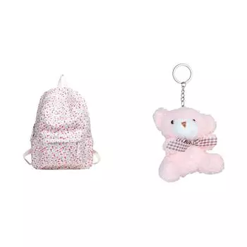 Цветочный школьный рюкзак повседневный дорожный рюкзак для девочек-подростков (красный)