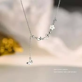 Цветок Летающая Бабочка Танец Ожерелье Девушка Универсальный Фея Ветер Белый Ракушка Цветок Бабочка Кисточка Ошейник Цепь