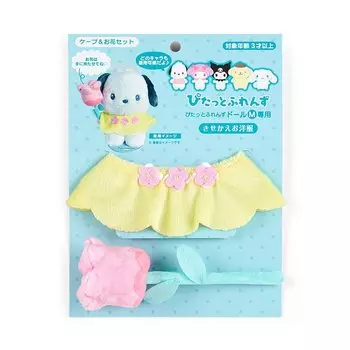 Цветок одежды Sanrio 856789 (САНРИО) Переодевание (накидка и комплект)