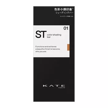 Цветовая палитра KATE 01