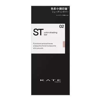 Цветовая палитра KATE 02